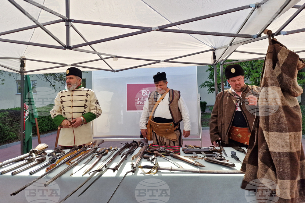 Пазарджик - Априлско въстание - инициатива