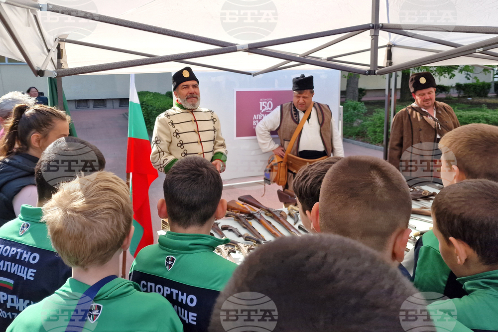 Пазарджик - Априлско въстание - инициатива