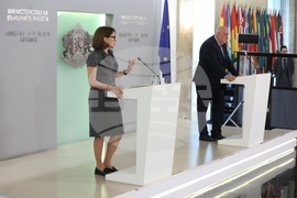 МВнР - Надежда Нейнски - изявление