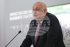 МВнР - Надежда Нейнски - изявление