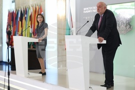 МВнР - Надежда Нейнски - изявление