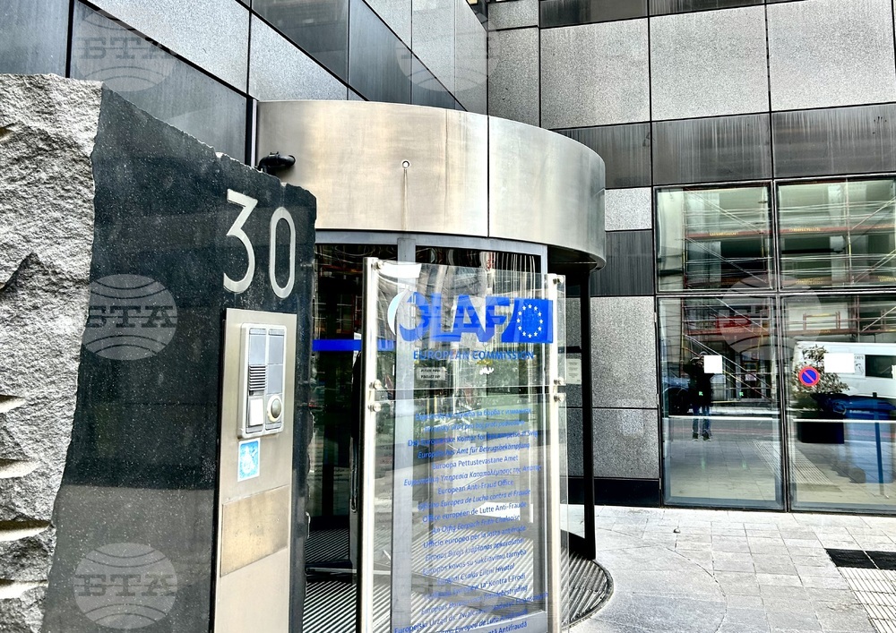Bulgaria Brings No Charges on EU Anti-Fraud Office Recommendations Since 2021