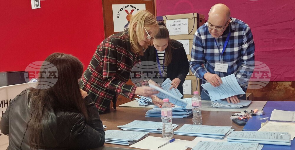 Хасково - РИК - парламентарни избори - отчитане - изборни материали