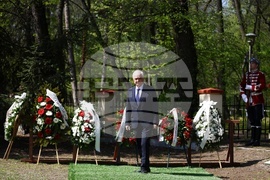 Научна сесия за 150-годишнина от Априлското въстание