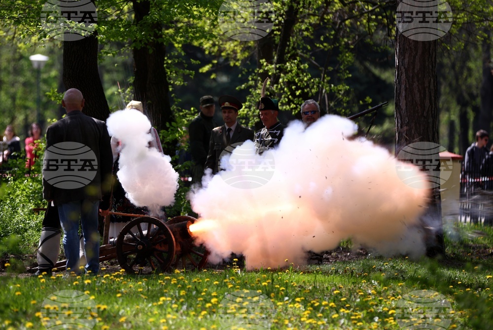 Научна сесия за 150-годишнина от Априлското въстание