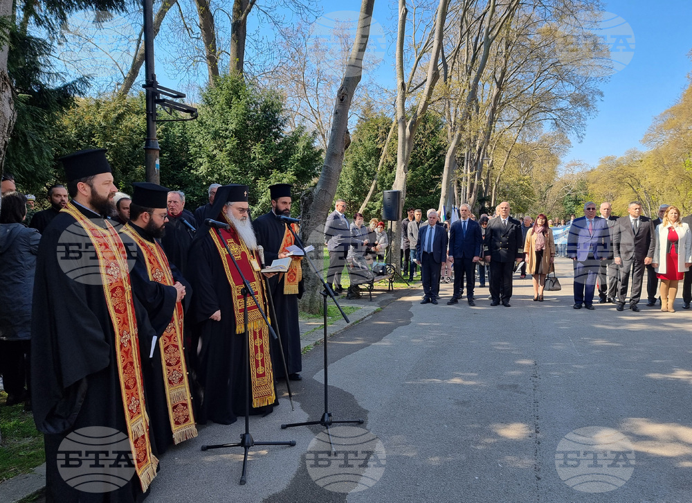 Варна - 150-годишнина от Априлското въстание - поклонение