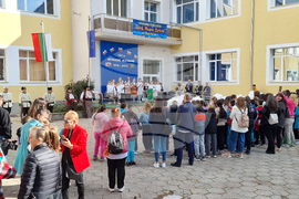 Кюстендил - Априлско въстание - годишнина