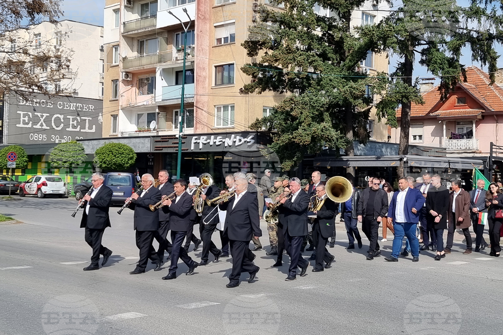 Кюстендил - Априлско въстание - годишнина