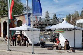 Кюстендил - Априлско въстание - годишнина