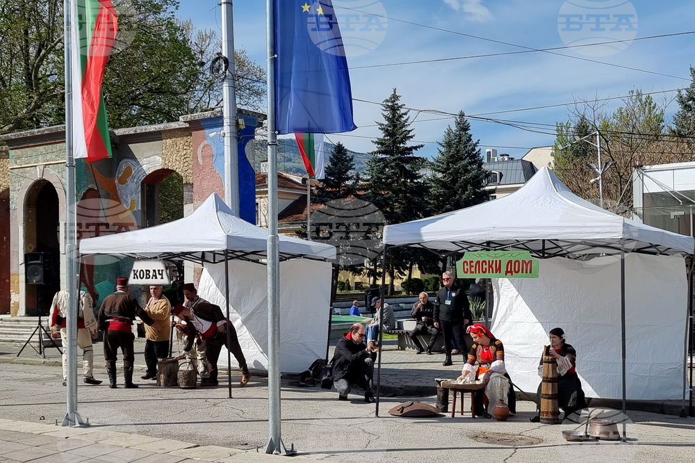 Кюстендил - Априлско въстание - годишнина