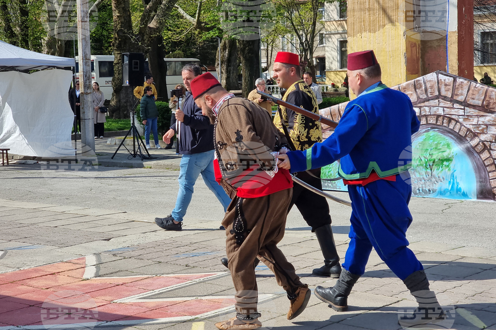Кюстендил - Априлско въстание - годишнина
