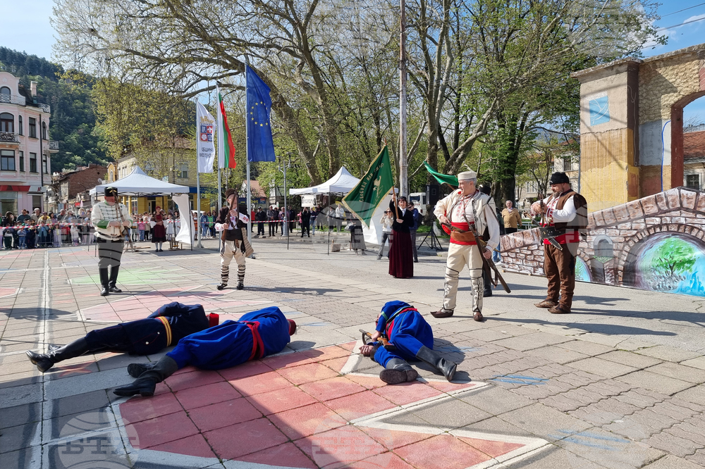 Кюстендил - Априлско въстание - годишнина