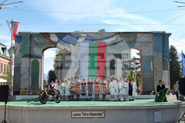 Кюстендил - Априлско въстание - годишнина