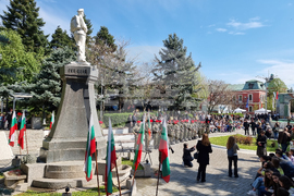 Кюстендил - Априлско въстание - годишнина