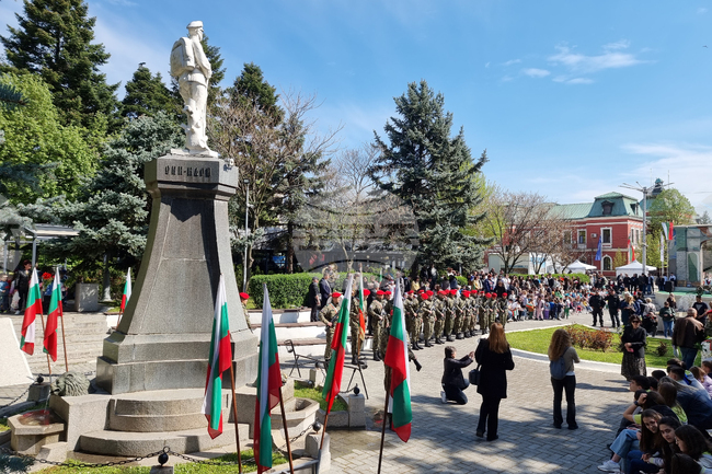 В Кюстендил бе отбелязана 150-ата годишнина от Априлското въстание