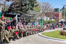 Кюстендил - Априлско въстание - годишнина