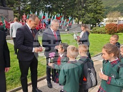 Снимка: Министерство на образованието и науката