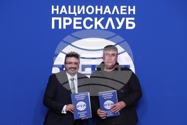 Национален пресклуб БТА София - договор за партньорство - подписване