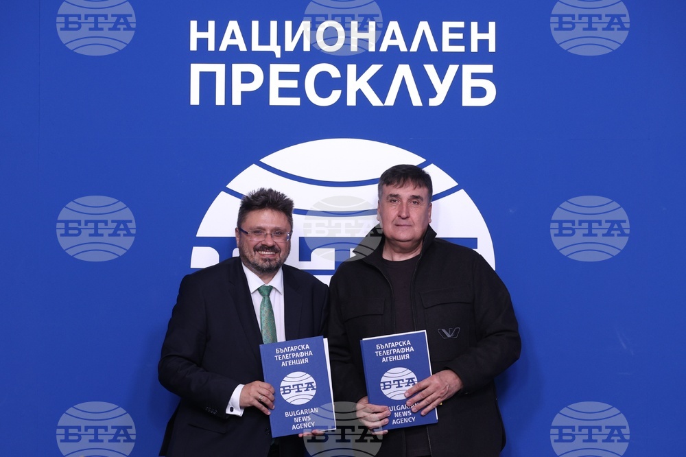 Национален пресклуб БТА София - договор за партньорство - подписване