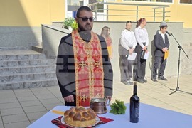 Плевен - Професионална гимназия по туризъм „Алеко Константинов“ - барелеф