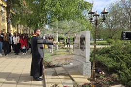 Плевен - Професионална гимназия по туризъм „Алеко Константинов“ - барелеф