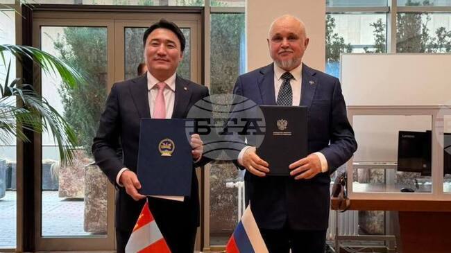 МОНЦАМЕ: Русия ще достави на Монголия авиационно гориво с отстъпка