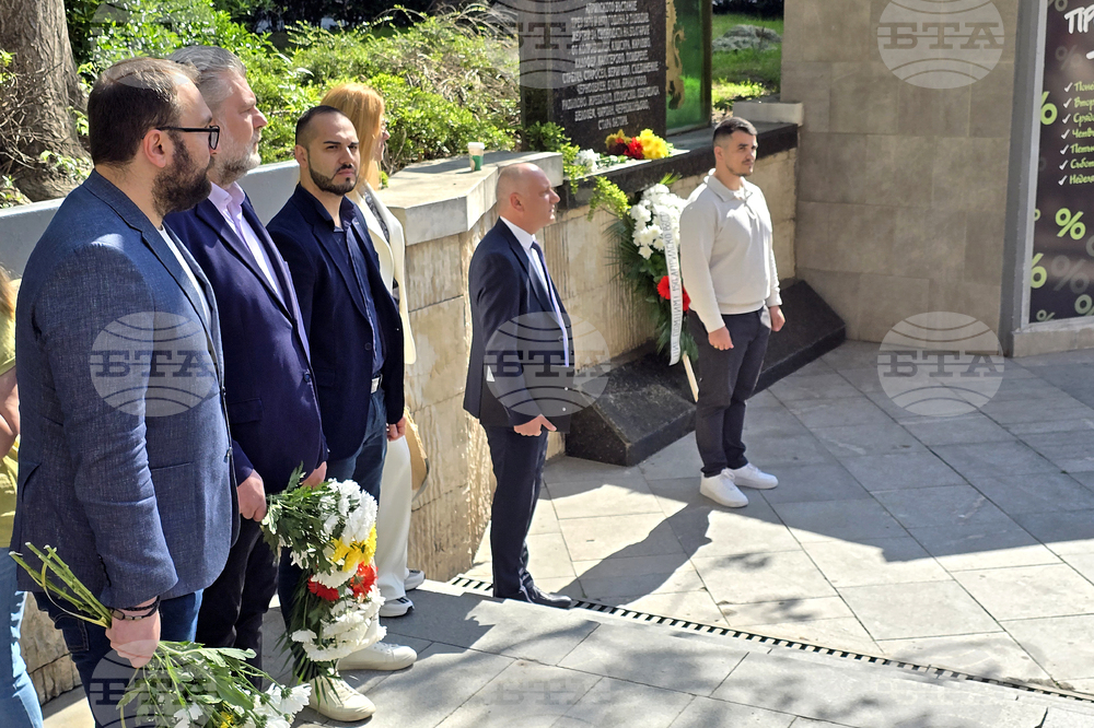 Пловдив - Априлско въстание - отбелязване