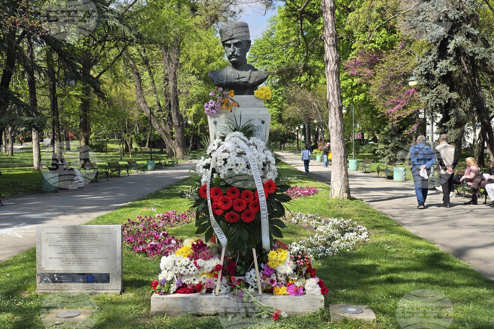 Пловдив - Априлско въстание - отбелязване