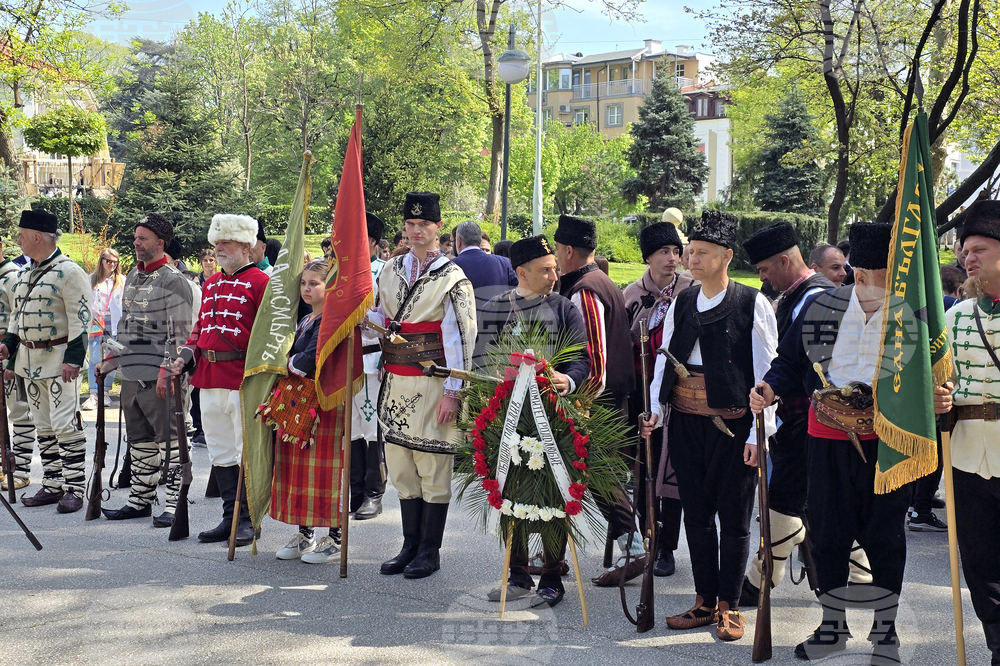 Пловдив - Априлско въстание - отбелязване