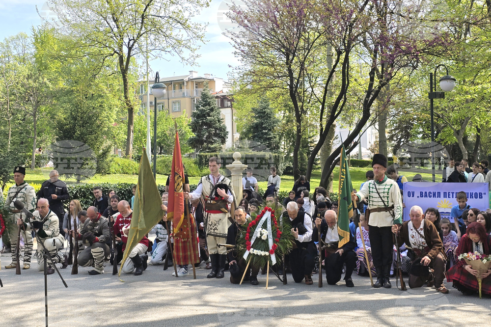 Пловдив - Априлско въстание - отбелязване