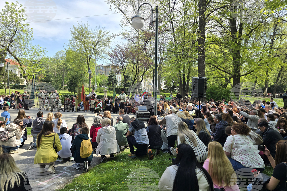 Пловдив - Априлско въстание - отбелязване