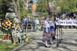 Пловдив - Априлско въстание - отбелязване
