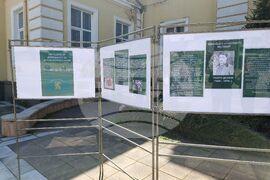 Ямбол - 150 години Априлско въстание - честване