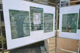 Ямбол - 150 години Априлско въстание - честване