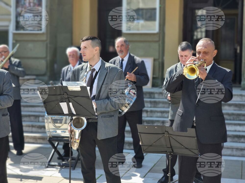 Ямбол - 150 години Априлско въстание - честване