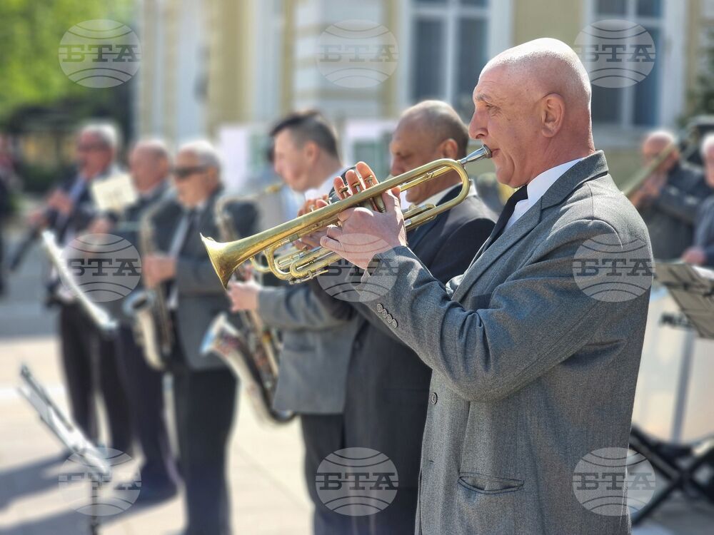 Ямбол - 150 години Априлско въстание - честване