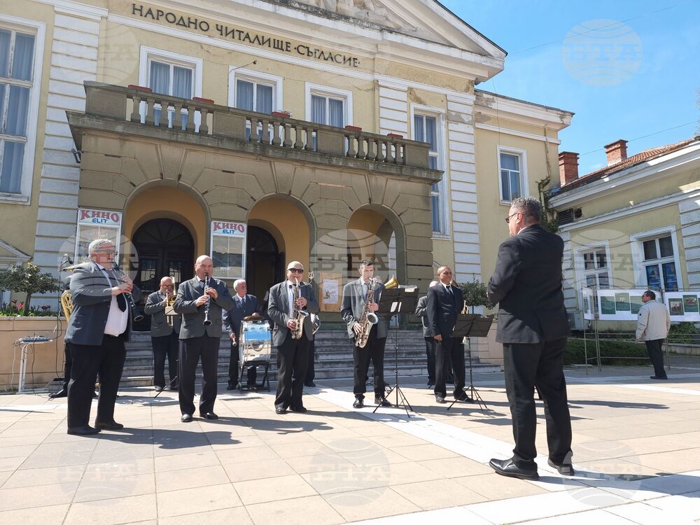 Ямбол - 150 години Априлско въстание - честване