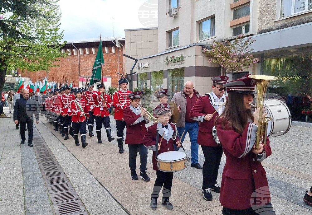 Враца - 150 години Априлско въстание