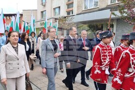 Враца - 150 години Априлско въстание