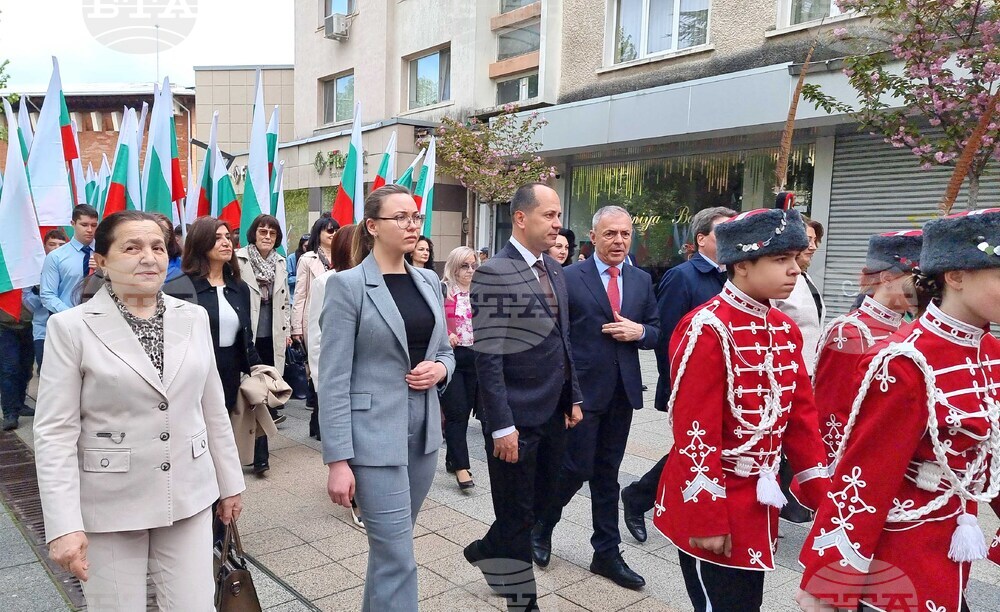 Враца - 150 години Априлско въстание