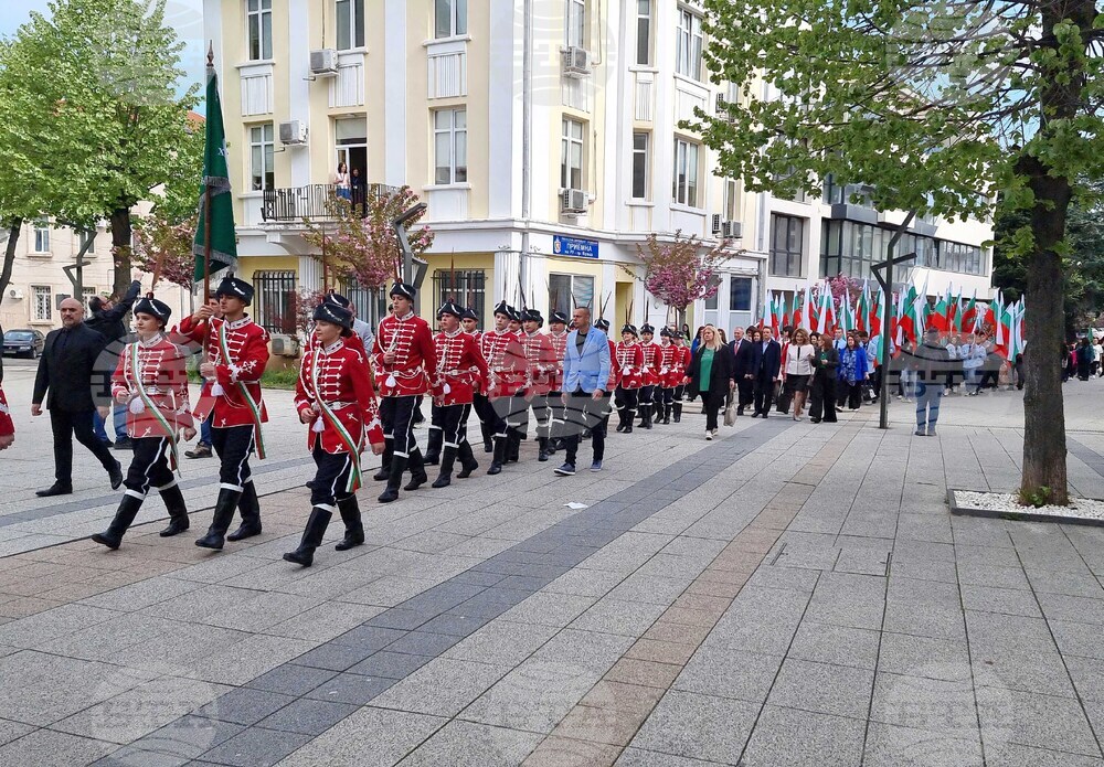 Враца - 150 години Априлско въстание