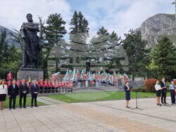 Враца - 150 години Априлско въстание