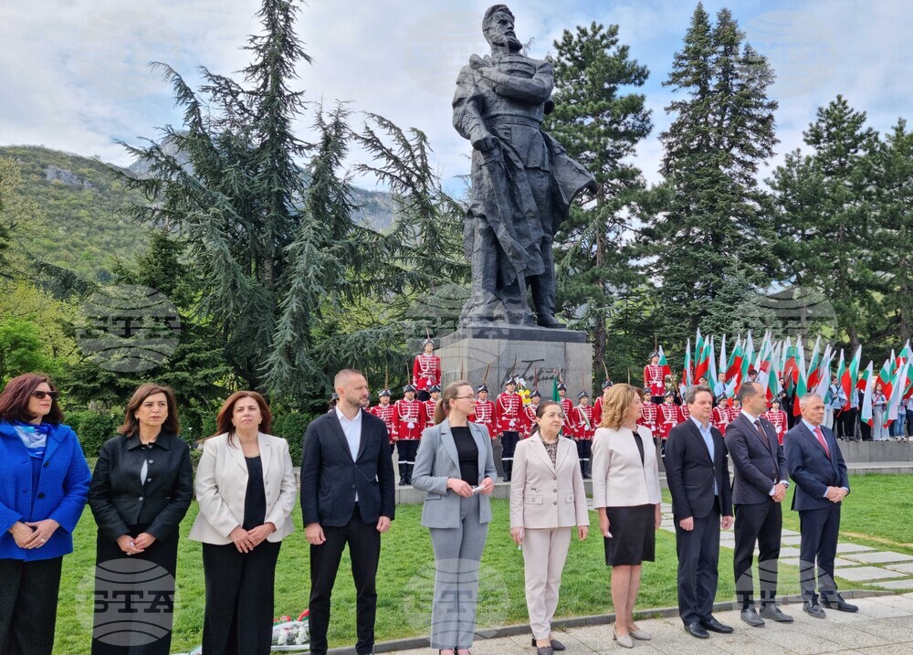 Враца - 150 години Априлско въстание