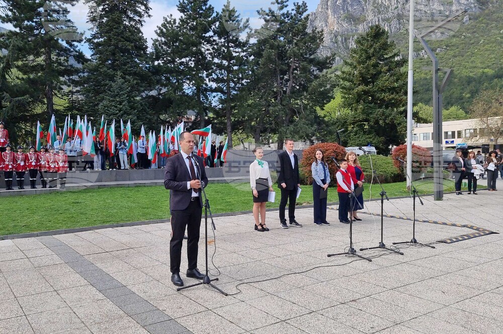 Враца - 150 години Априлско въстание