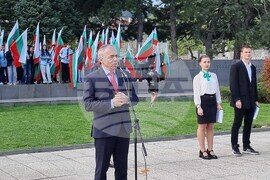 Враца - 150 години Априлско въстание