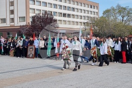 Враца - 150 години Априлско въстание