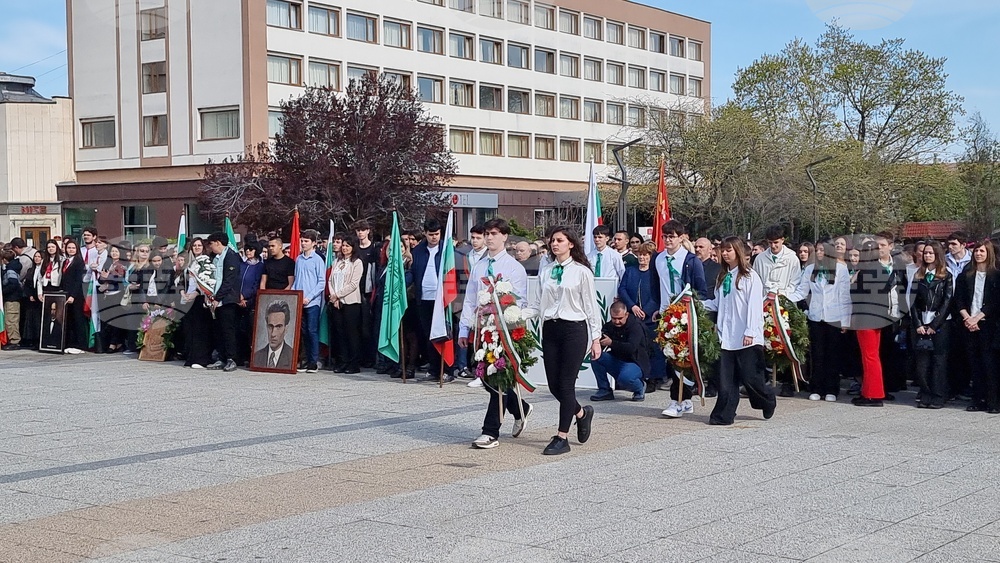 Враца - 150 години Априлско въстание