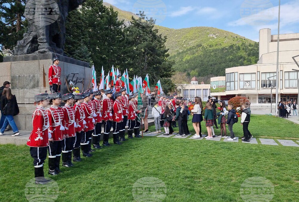 Враца - 150 години Априлско въстание