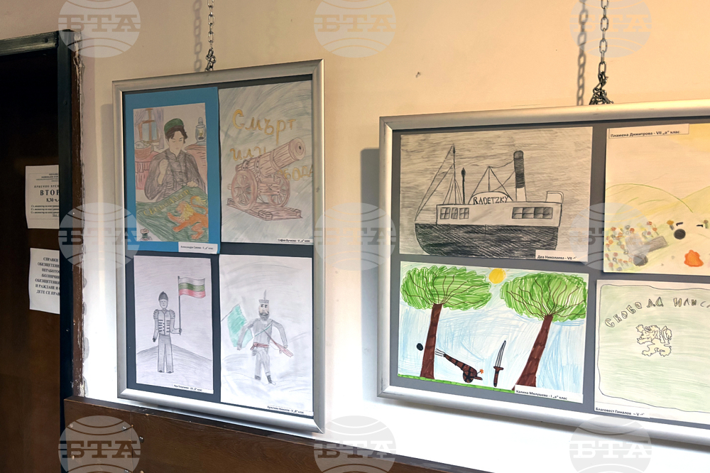 Самоков - Априлско въстание - изложба