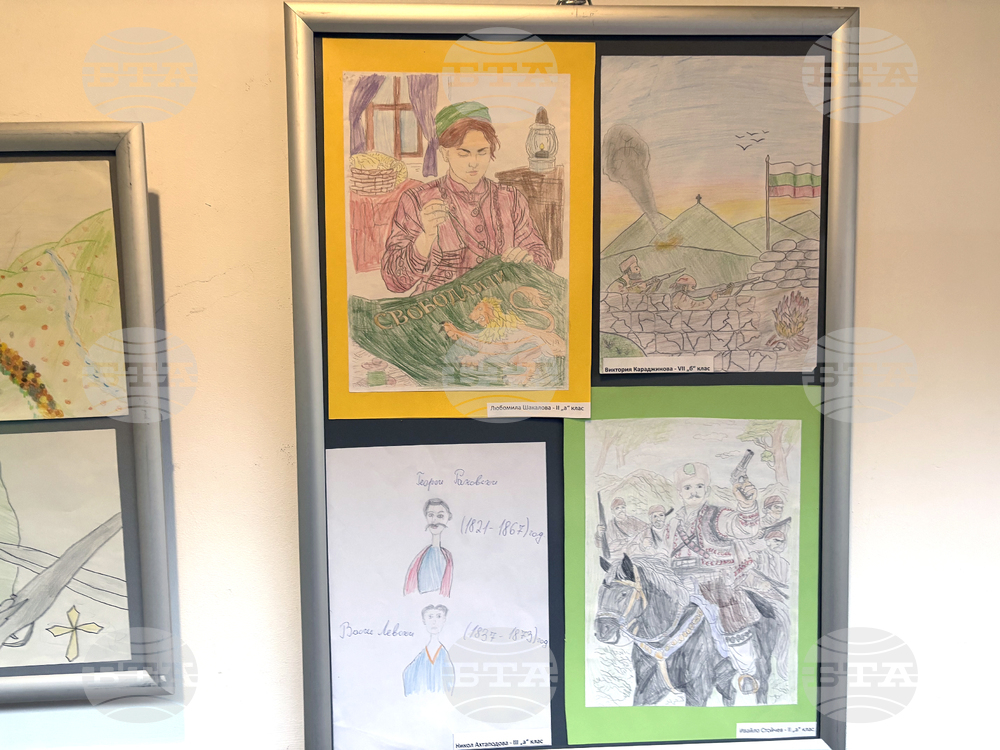 Самоков - Априлско въстание - изложба